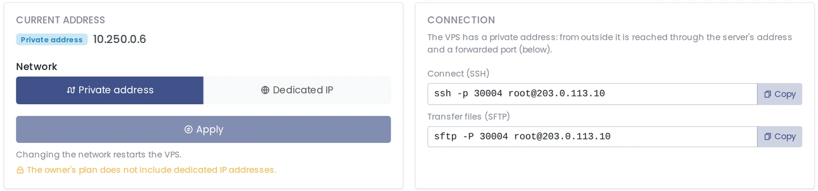 Network tab of a VPS with the dedicated IP option locked and the note that the owner's plan does not include dedicated IP addresses